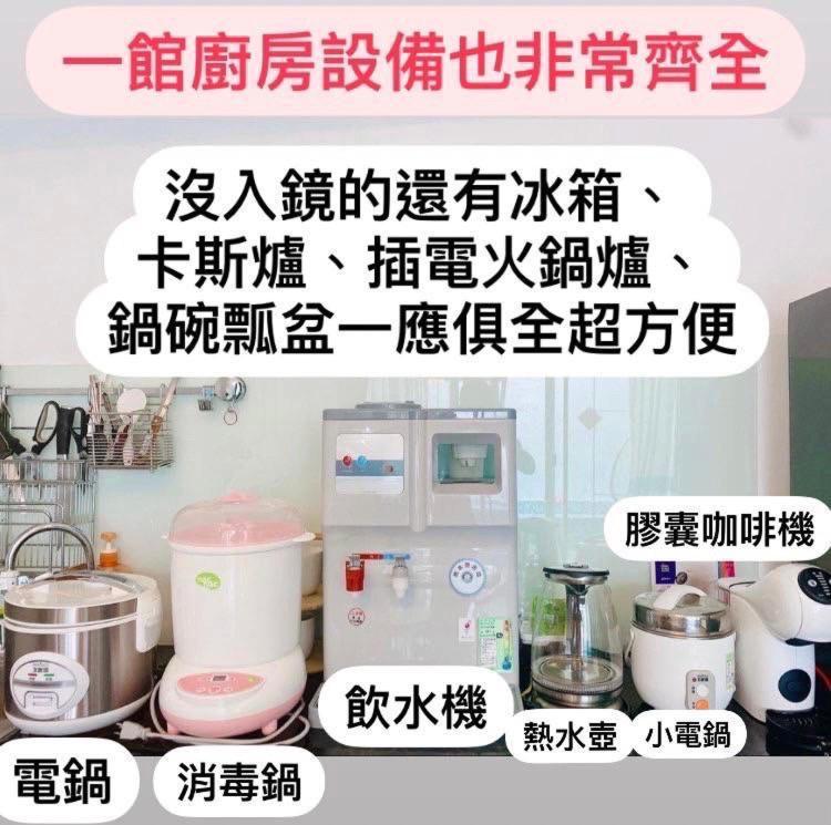 墾丁恆春-海角42號一館泳池villa包棟 Hằng Xuân Cổ Trấn Ngoại thất bức ảnh